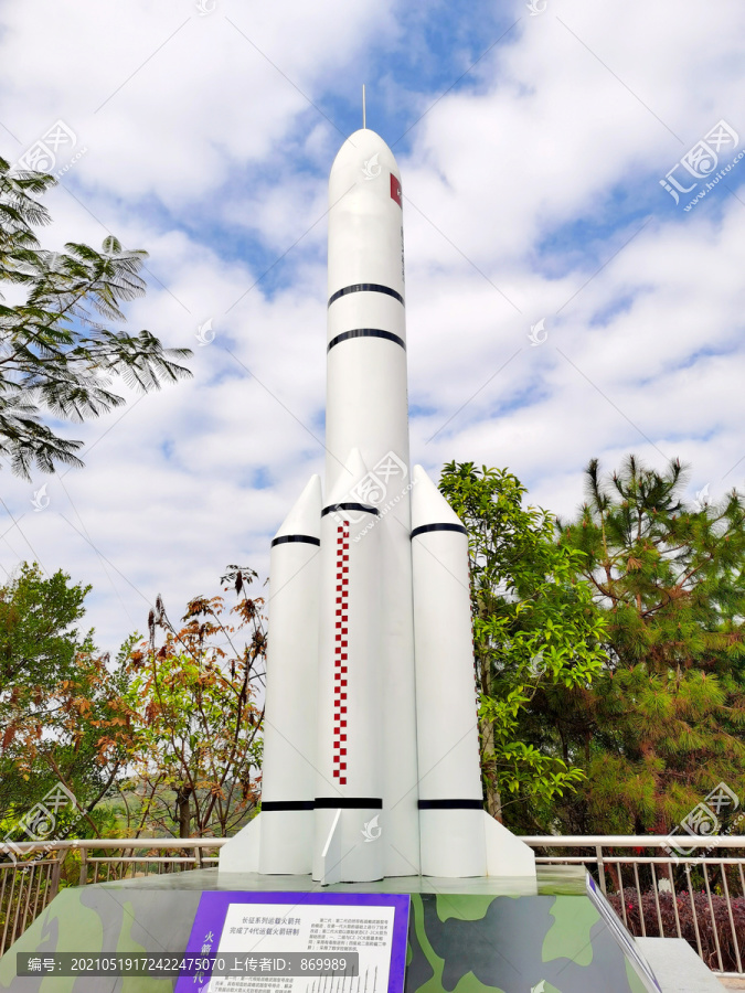 中国航天运载火箭模型