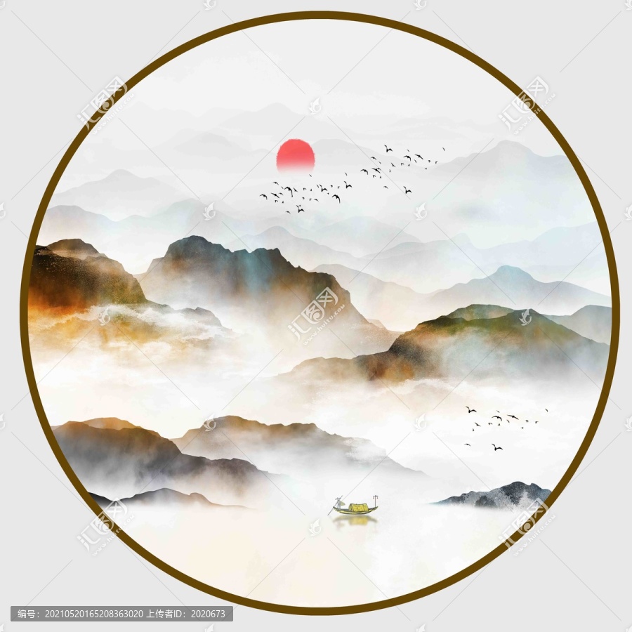 現(xiàn)代山水畫