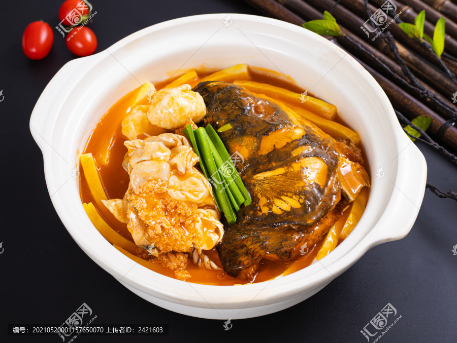 魚頭煲