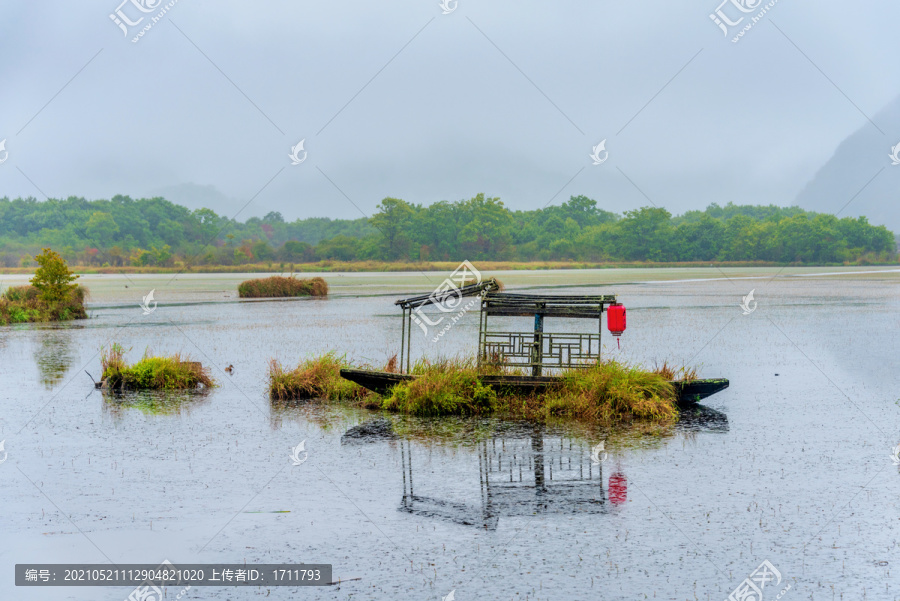 湖北神农架大九湖国家湿地公园