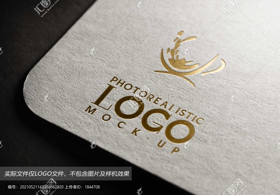 咖啡logo