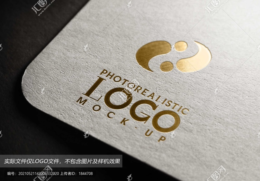 電子LOGO