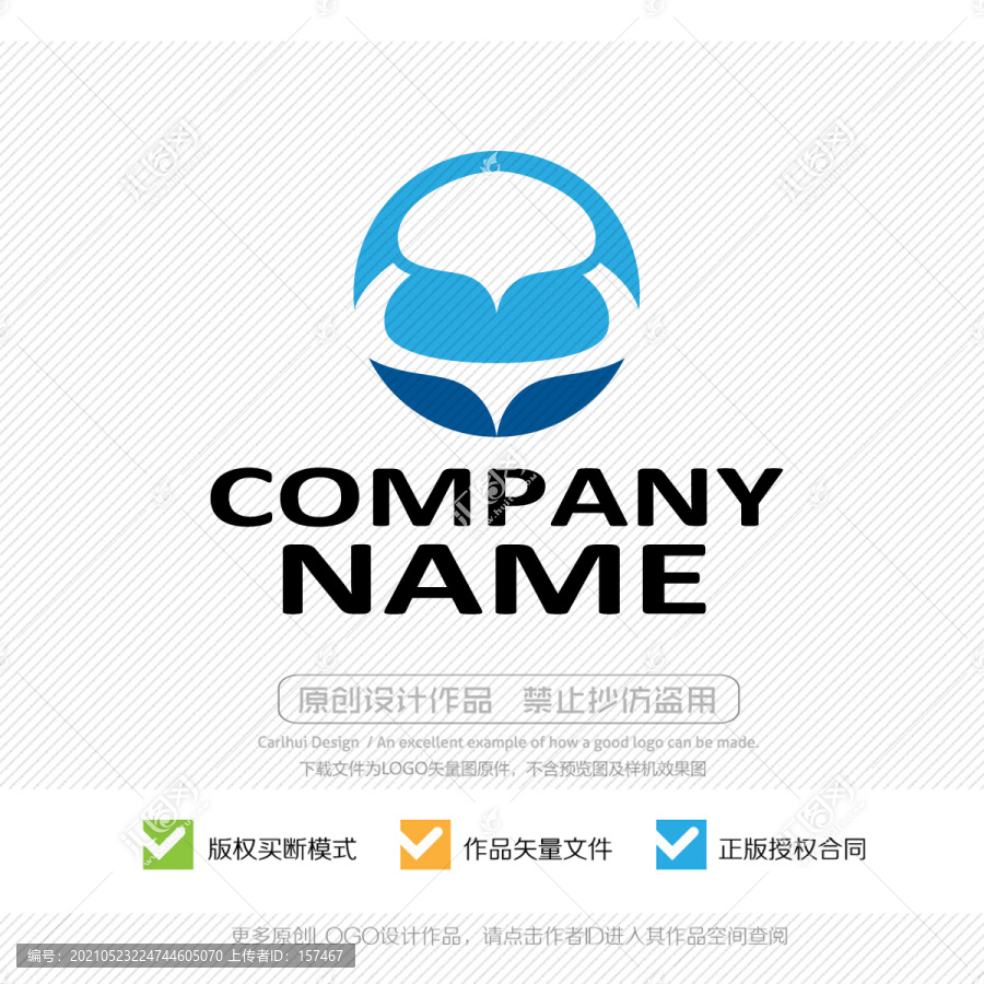 人工智能LOGO圖形LOGO