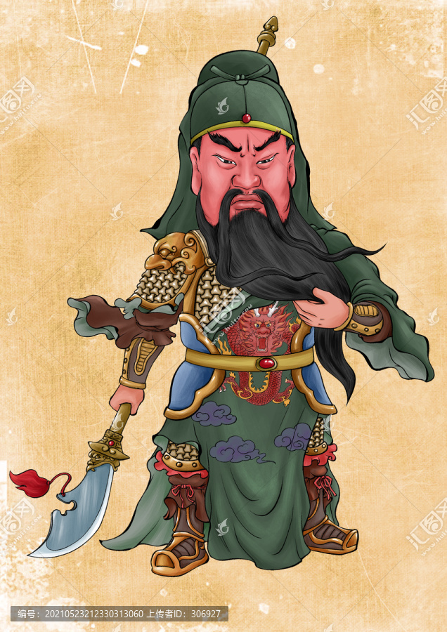 關(guān)羽