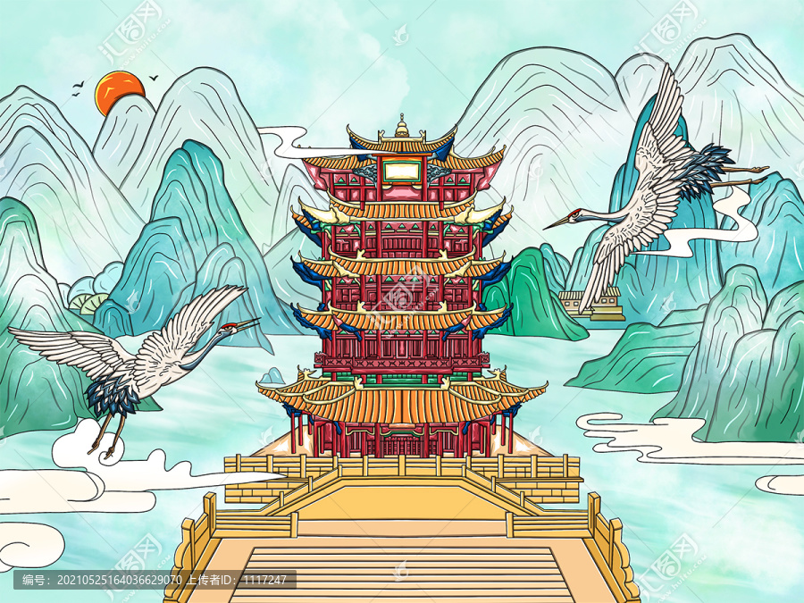 國潮城市建筑插畫黃鶴樓