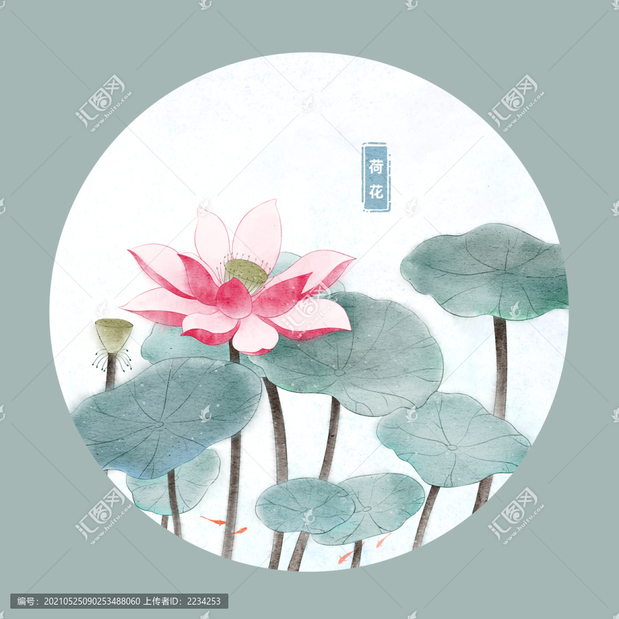 蓮荷花裝飾畫(huà)