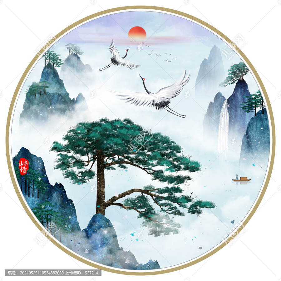 新中式松鶴水墨山水畫