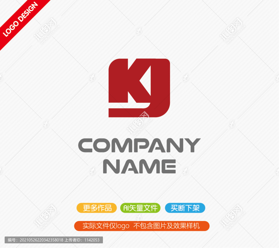 KJ字母標(biāo)志
