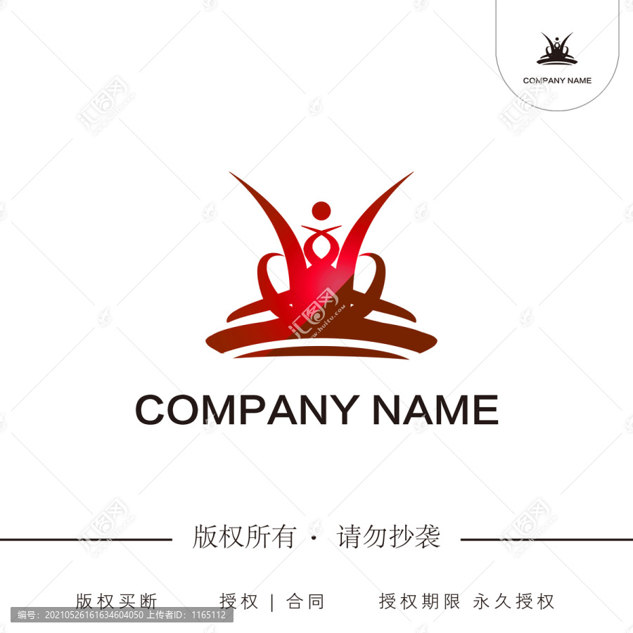 皇冠LOGO