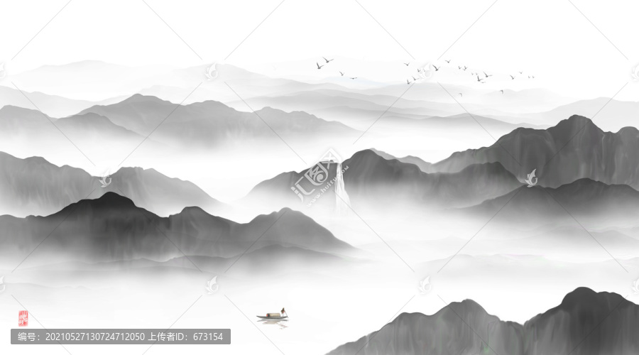 水墨山水