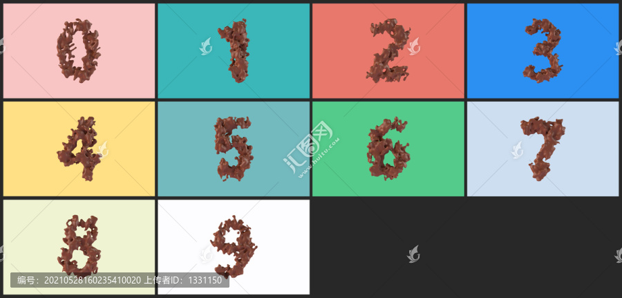 3D巧克力立體數(shù)字0到9