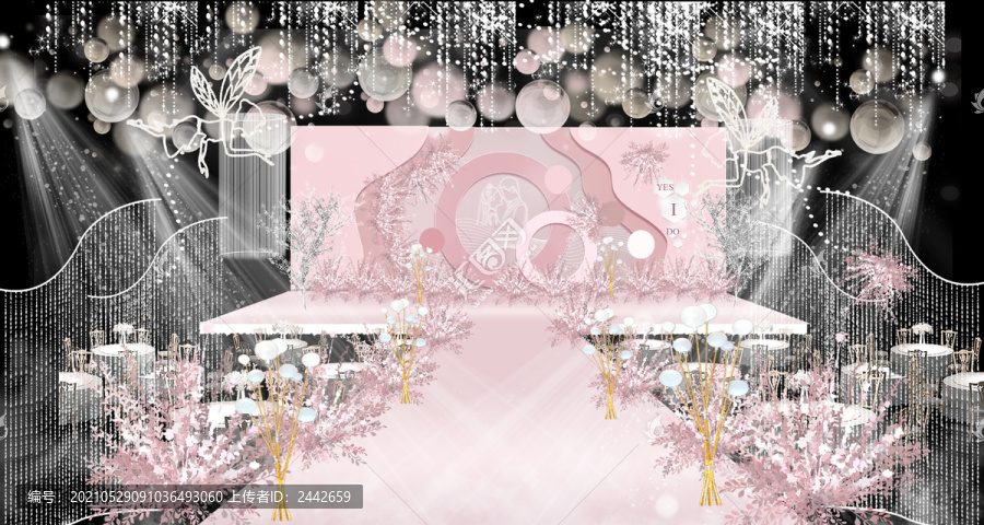 粉色簡(jiǎn)約婚禮