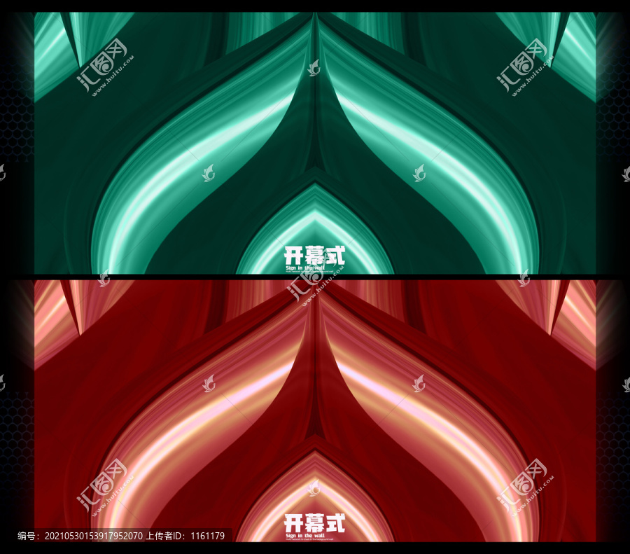 開(kāi)幕式背景