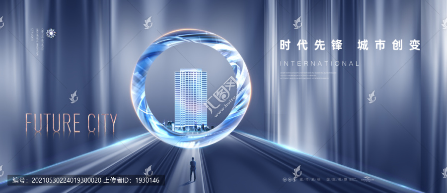 高端地產(chǎn)廣告