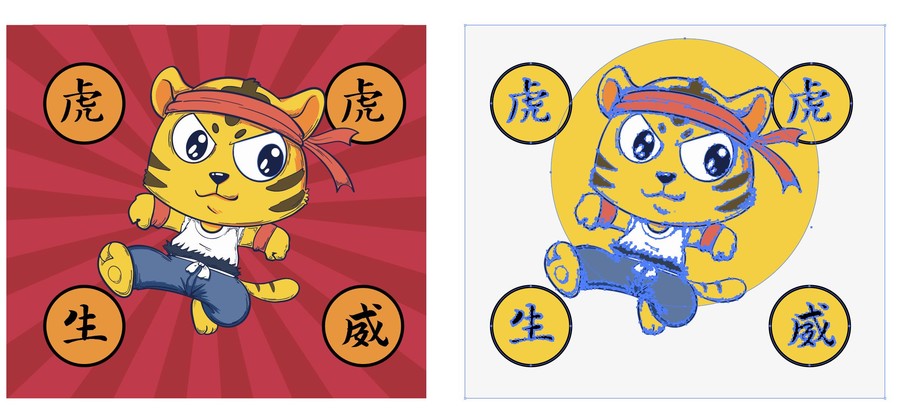手繪卡通老虎
