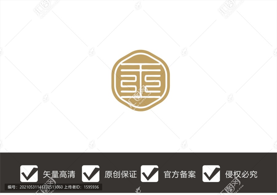 金字设计LOGO