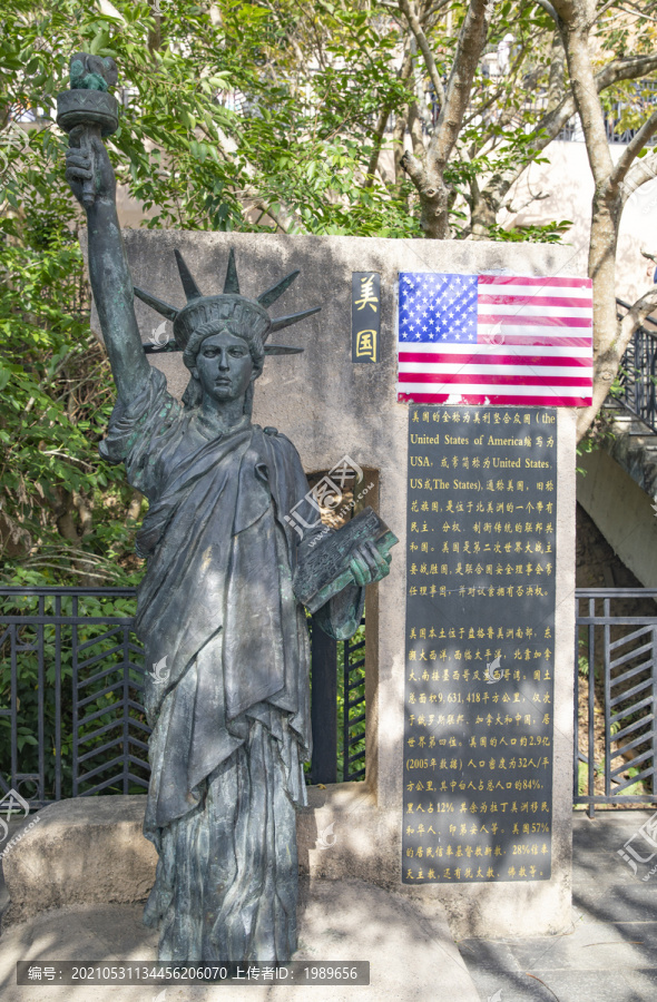 美国自由女神像