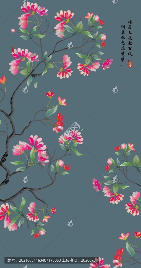 花鳥