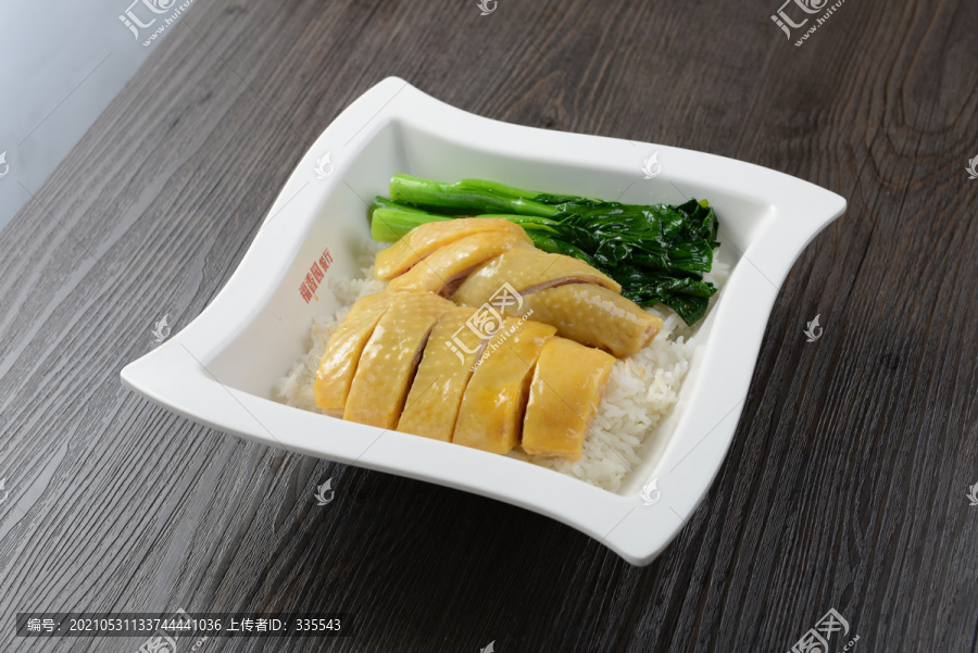 白切雞蔥油雞飯海南雞飯