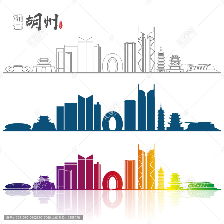 湖州地標(biāo)建筑
