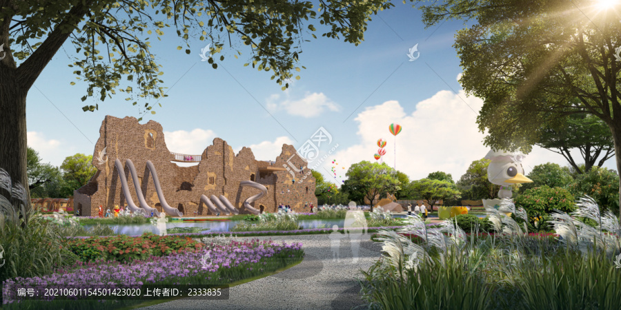 兒童公園