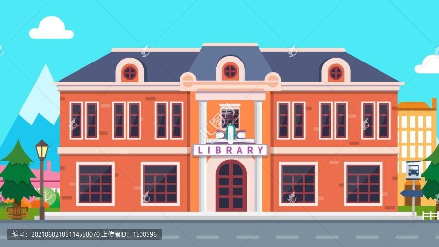 卡通矢量背景新圖書館