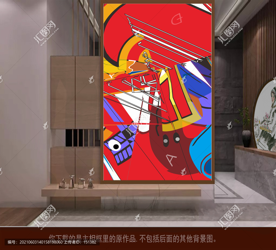 北美抽象畫