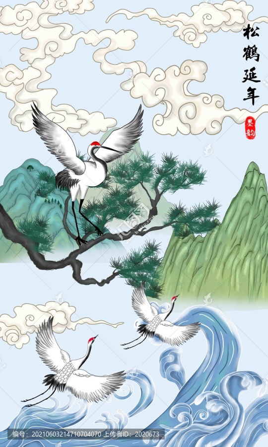 包裝插畫