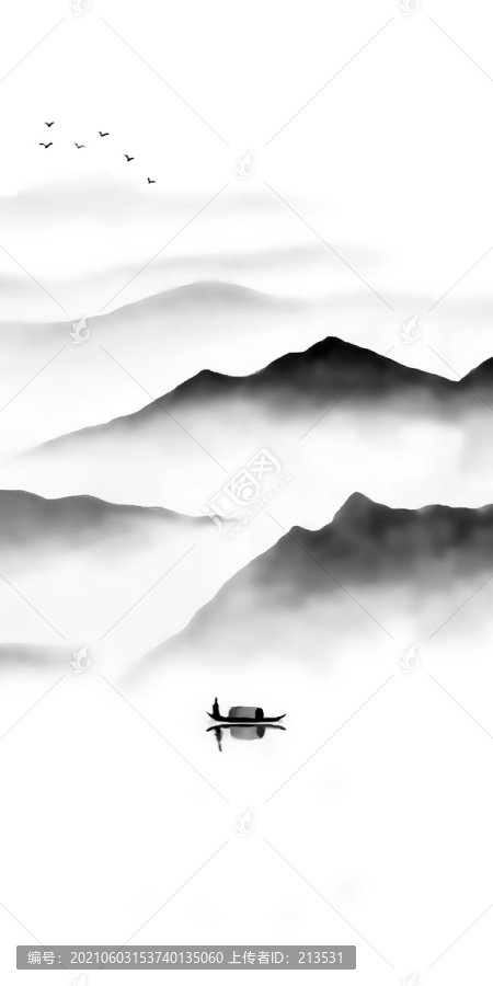水墨山水