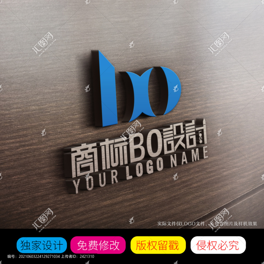 100分培训机构LOGO