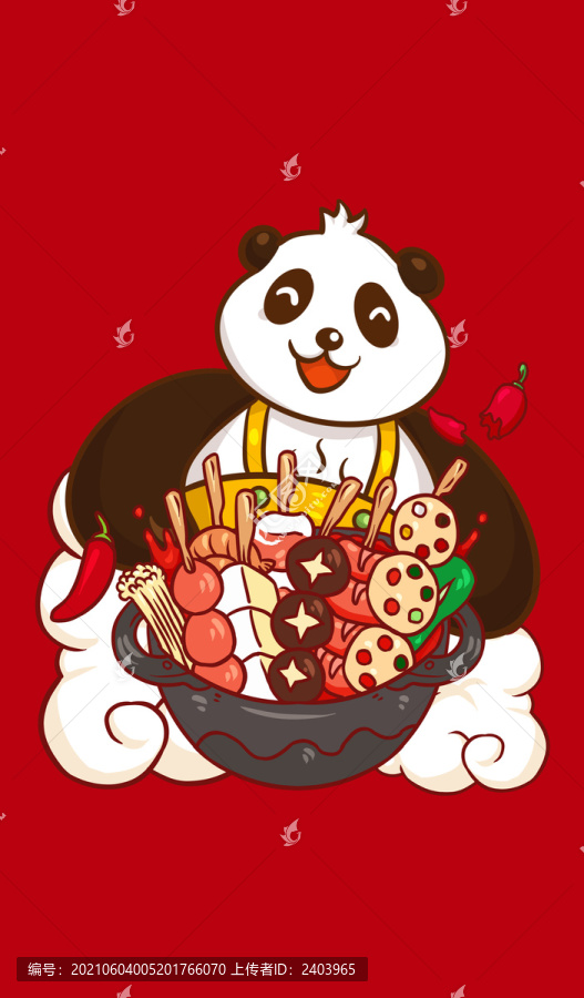 熊貓串串