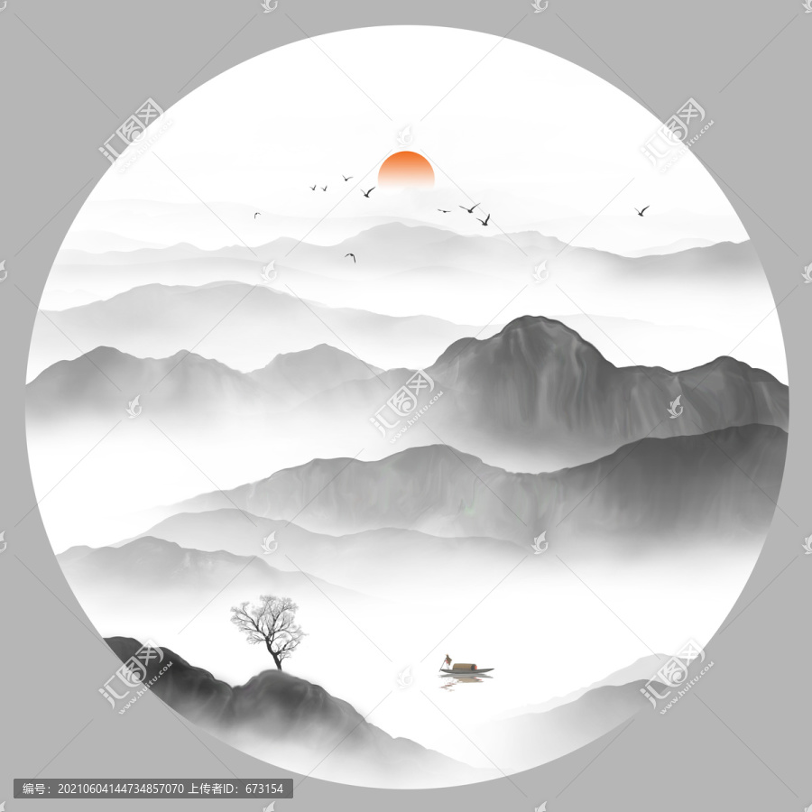 新中式水墨山水