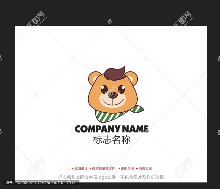 熊logo