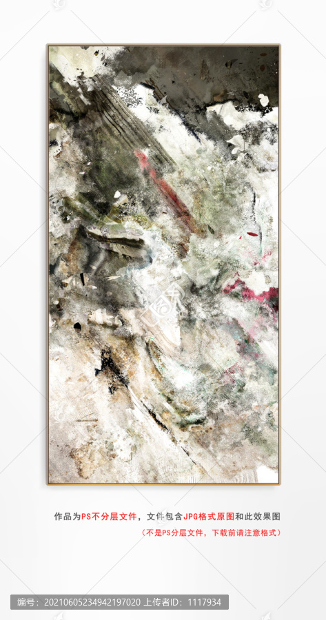 輕奢油畫
