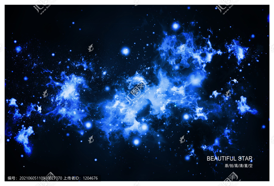 宇宙星空