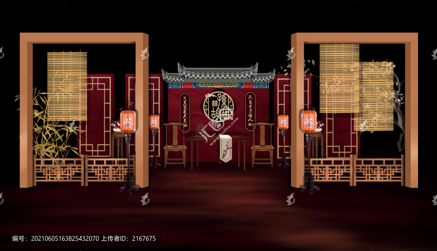 舞臺(tái)