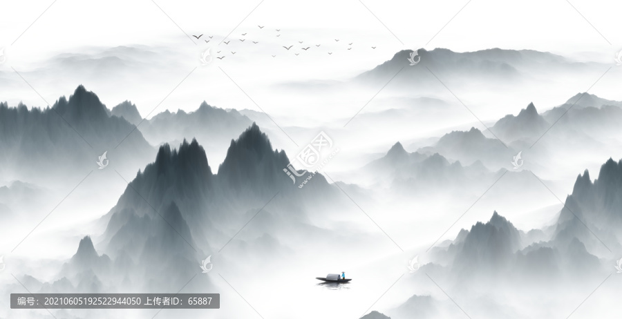 水墨畫