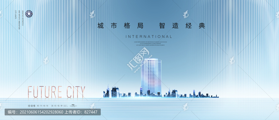 品質(zhì)地產(chǎn)廣告
