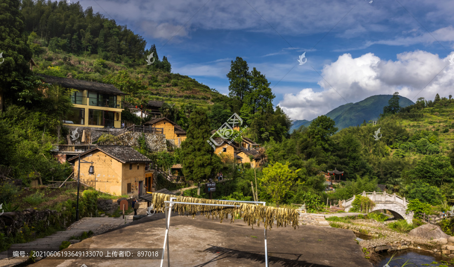 坑根古村