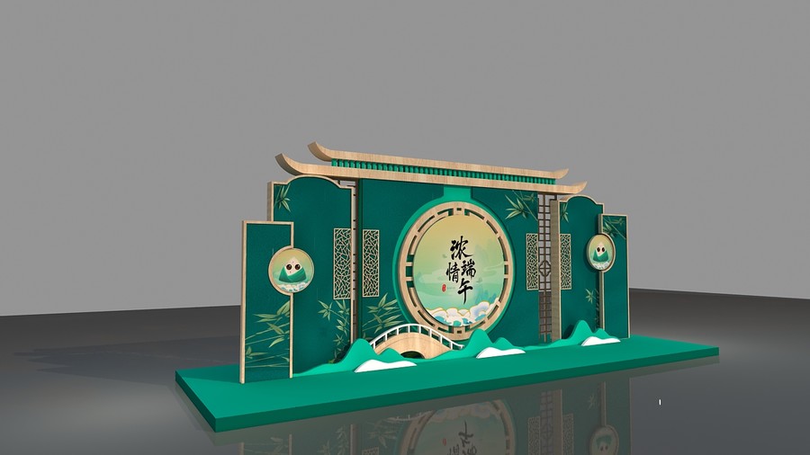 6071352端午節(jié)美陳DP點(diǎn)