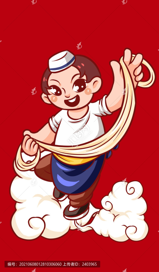 拉面師