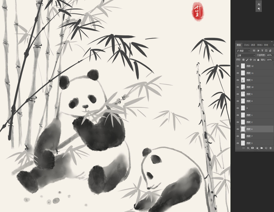 國畫熊貓
