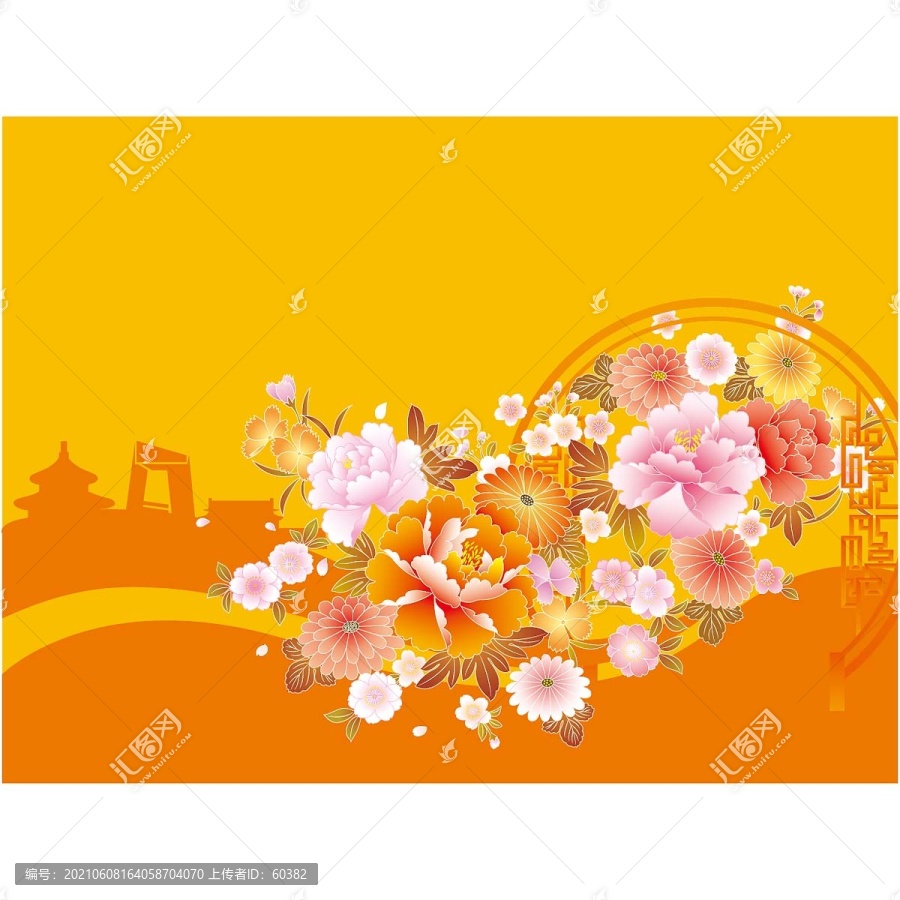 花