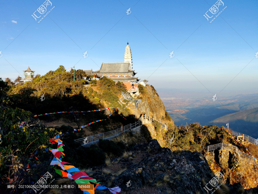 鸡足山