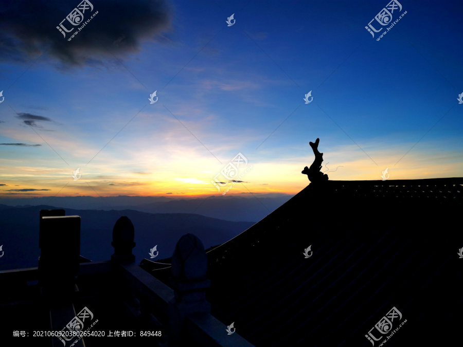 鸡足山日出