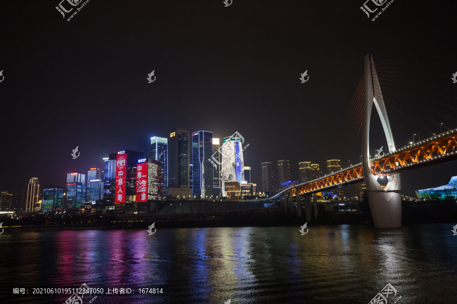 重慶洪崖洞夜景