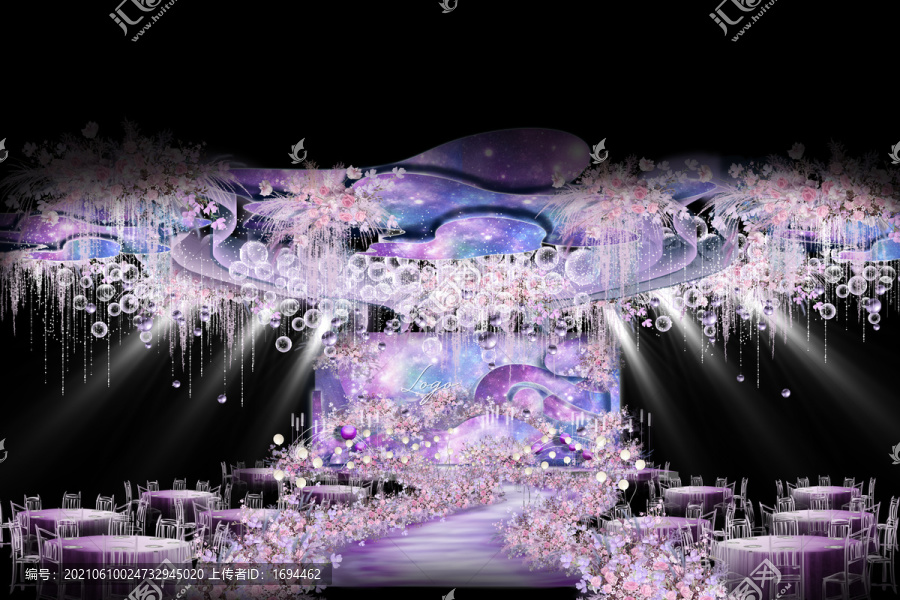 藍(lán)紫色夢(mèng)幻星空婚禮效果圖