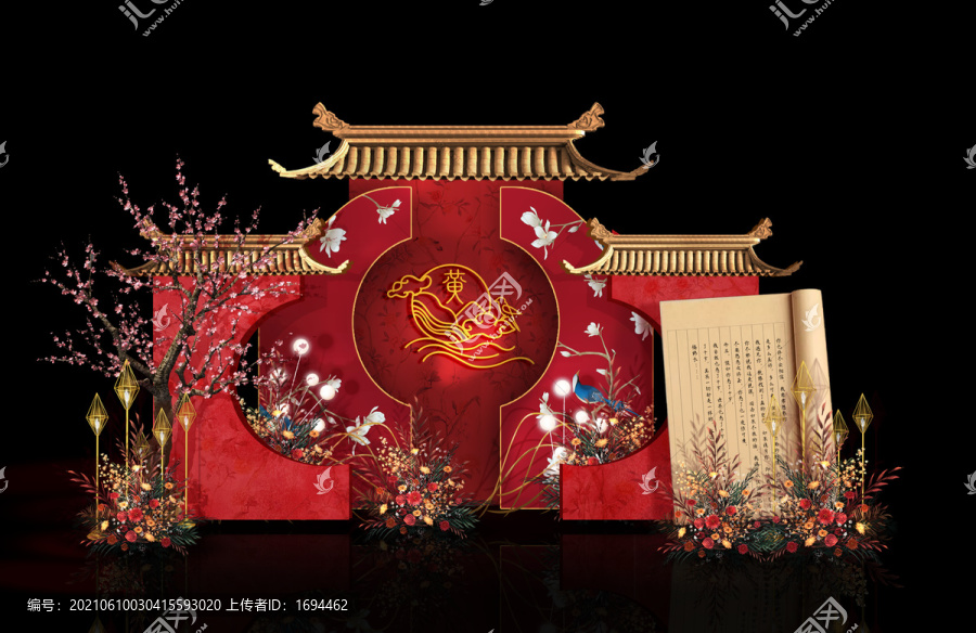 新中式大氣婚禮展示區(qū)