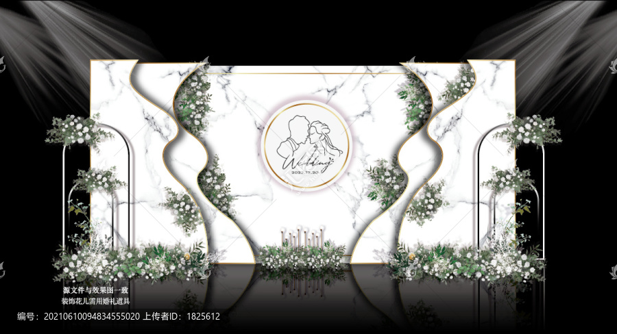 白綠婚禮效果圖