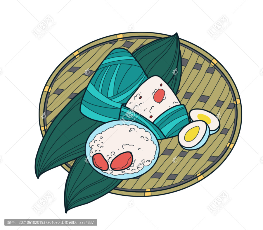 粽子元素